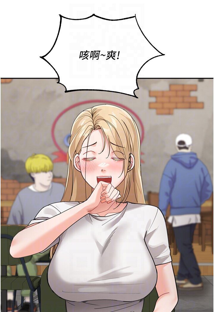 [Manhwa] Stepmother with baby face Plot, mature woman wife#[118P]-61