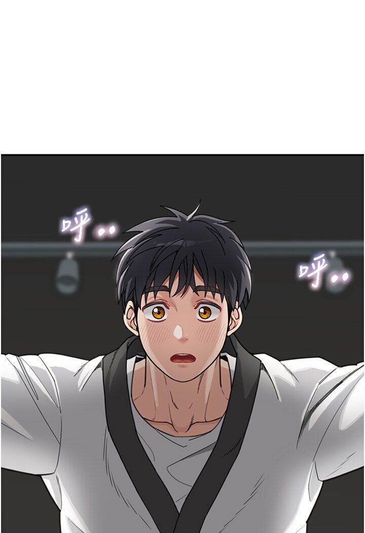 [Manhwa] Stepmother with baby face Plot, mature woman wife#[118P]-7