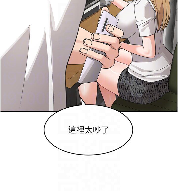 [Manhwa] Stepmother with baby face Plot, mature woman wife#[118P]-79