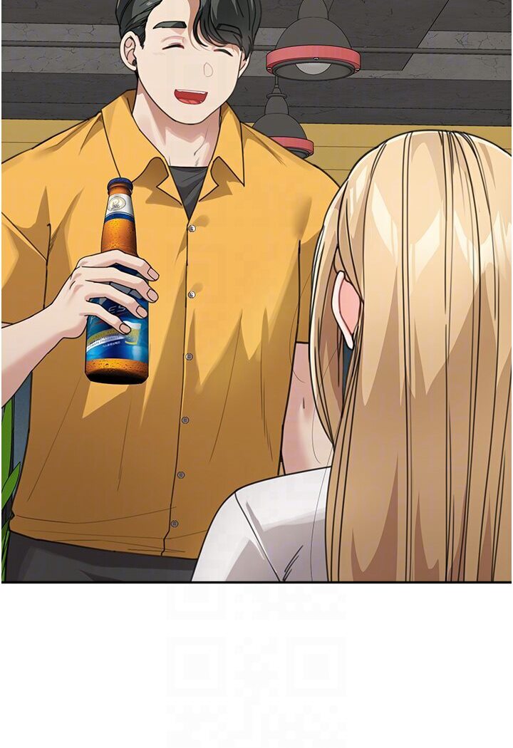 [Manhwa] Stepmother with baby face Plot, mature woman wife#[118P]-84