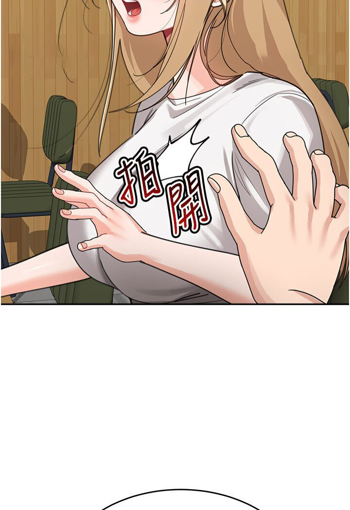 [Manhwa] Stepmother with baby face Plot, mature woman wife#[118P]-99