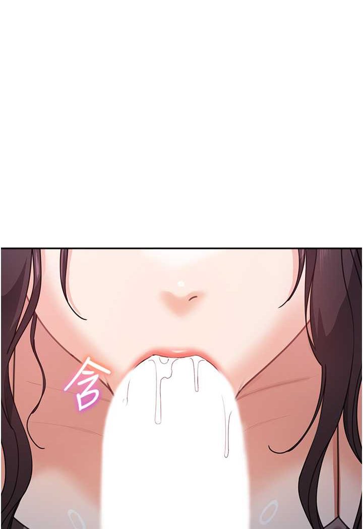 [韩国漫画] 童颜继母 剧情,熟女人妻#[113P]-102