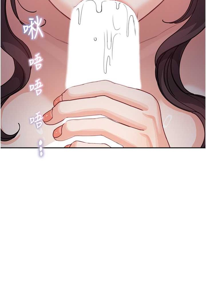 [韩国漫画] 童颜继母 剧情,熟女人妻#[113P]-107