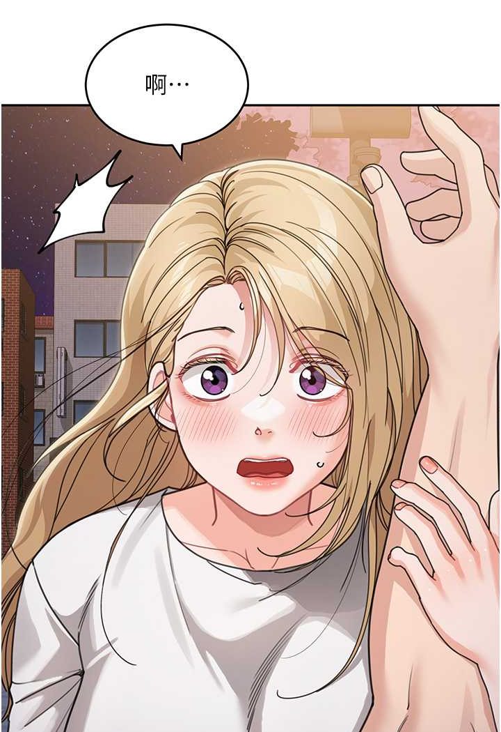 [韩国漫画] 童颜继母 剧情,熟女人妻#[113P]-12