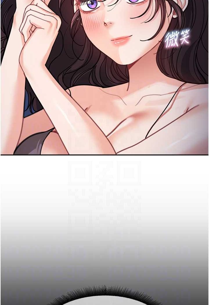 [韩国漫画] 童颜继母 剧情,熟女人妻#[113P]-25