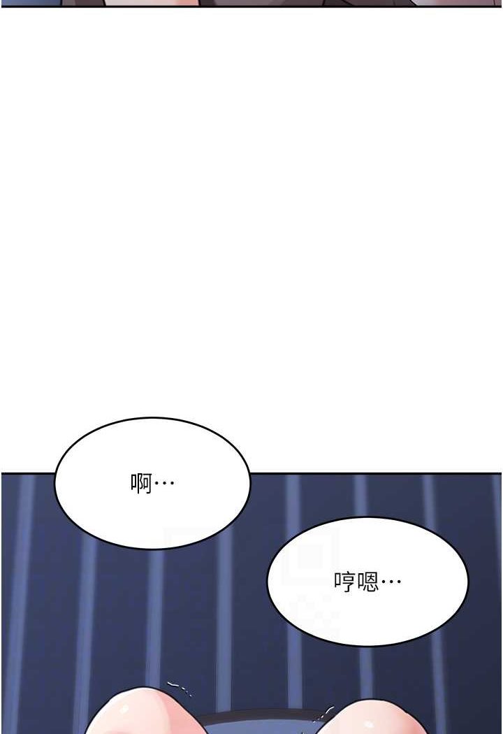 [韩国漫画] 童颜继母 剧情,熟女人妻#[113P]-36