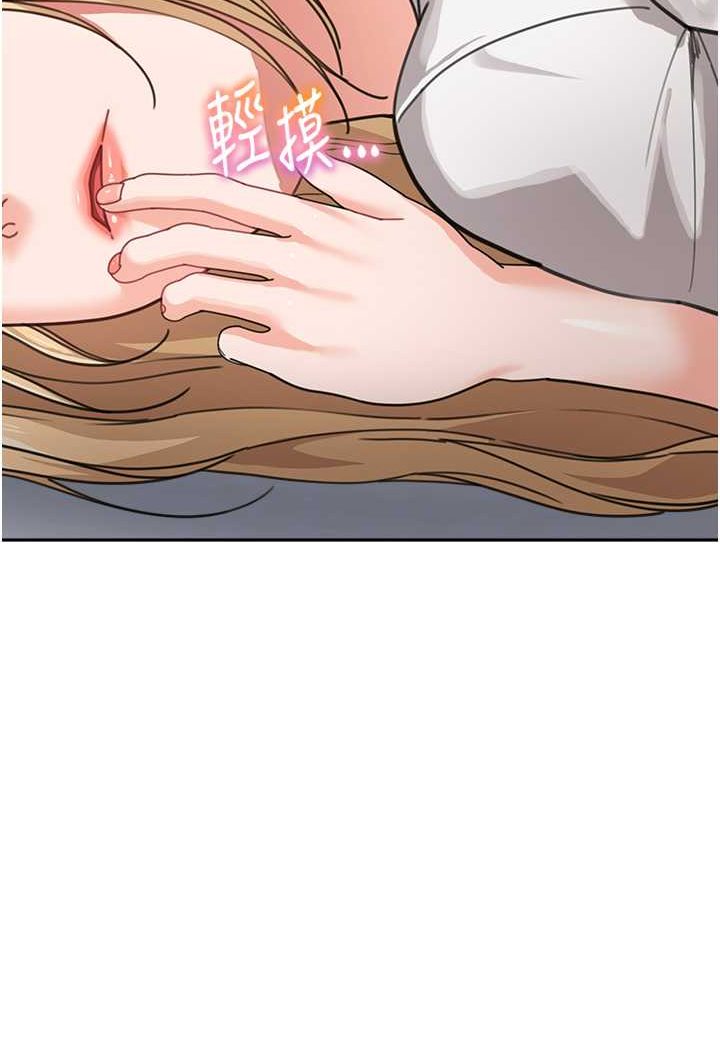 [韩国漫画] 童颜继母 剧情,熟女人妻#[113P]-54