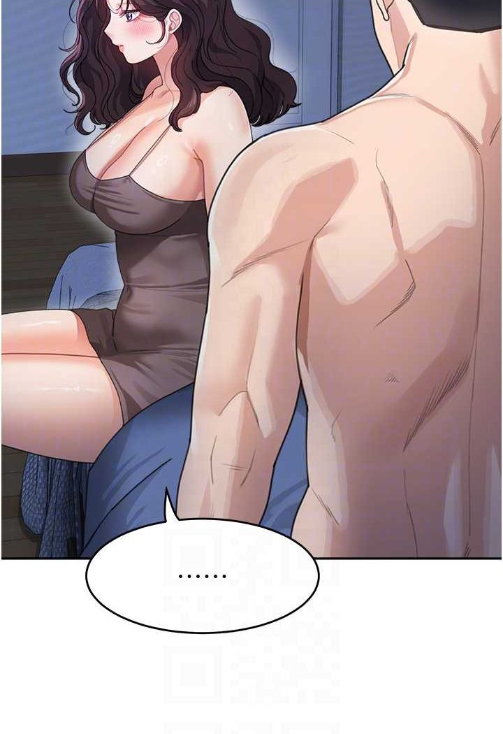 [韩国漫画] 童颜继母 剧情,熟女人妻#[113P]-76