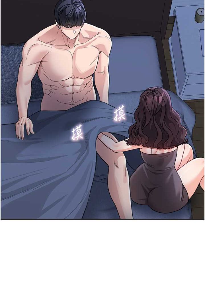 [韩国漫画] 童颜继母 剧情,熟女人妻#[113P]-82