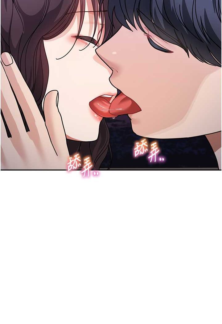 [韩国漫画] 童颜继母 剧情,熟女人妻#[113P]-95