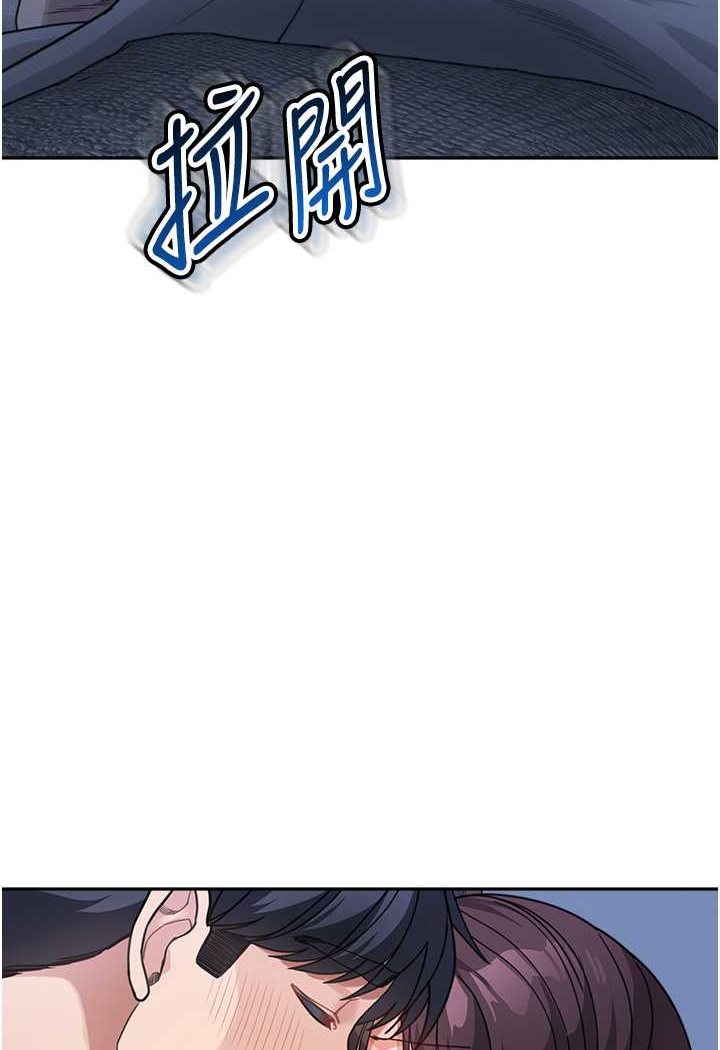 [韩国漫画] 童颜继母 剧情,熟女人妻#[113P]-97