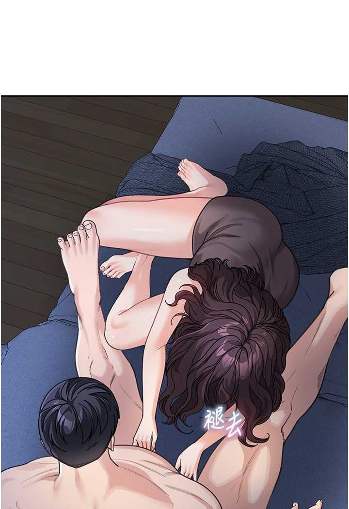[韩国漫画] 童颜继母 剧情,熟女人妻#[113P]-99