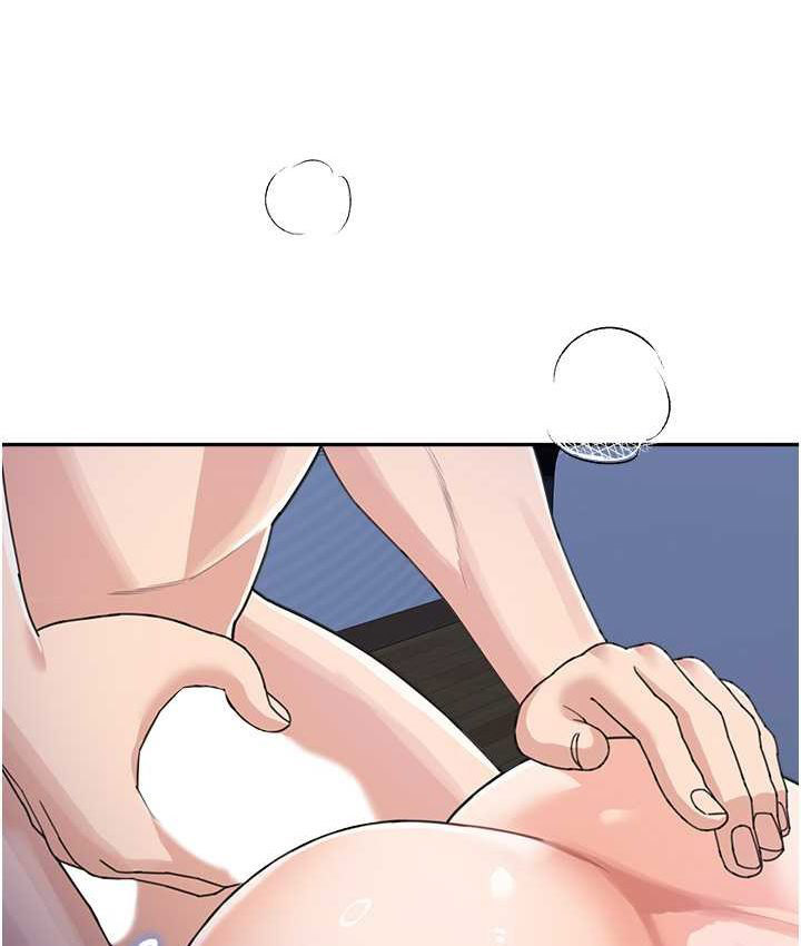 [Manhwa] Stepmother with baby face Plot, mature woman wife#[149P]-100