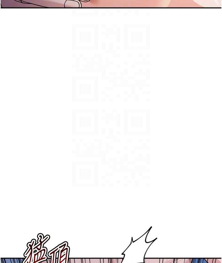 [Manhwa] Stepmother with baby face Plot, mature woman wife#[149P]-103