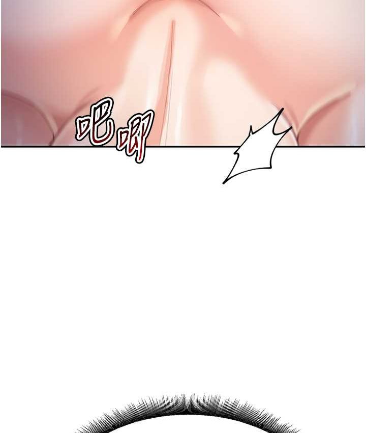 [Manhwa] Stepmother with baby face Plot, mature woman wife#[149P]-107