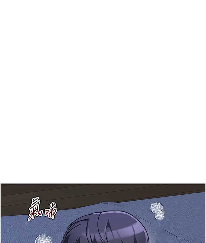 [Manhwa] Stepmother with baby face Plot, mature woman wife#[149P]-132