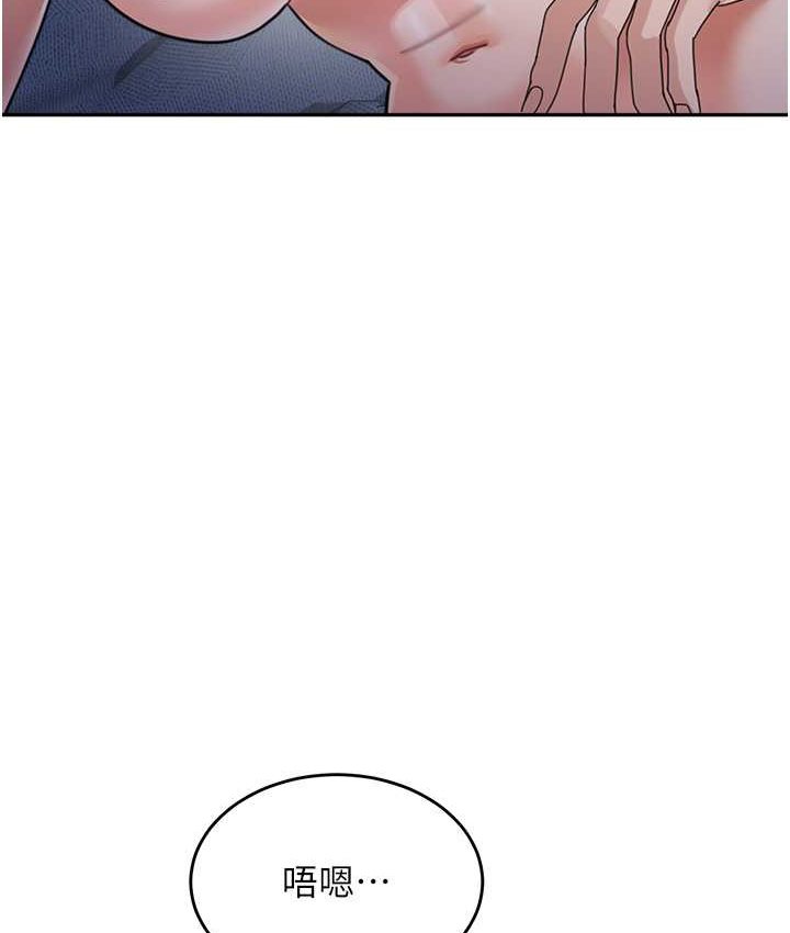[Manhwa] Stepmother with baby face Plot, mature woman wife#[149P]-134