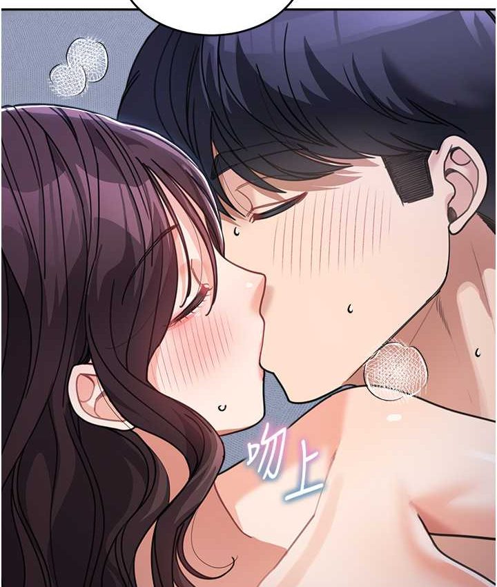 [Manhwa] Stepmother with baby face Plot, mature woman wife#[149P]-135