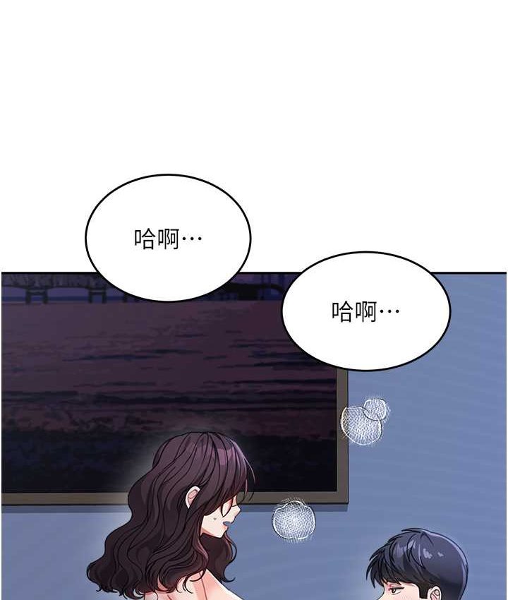 [Manhwa] Stepmother with baby face Plot, mature woman wife#[149P]-26
