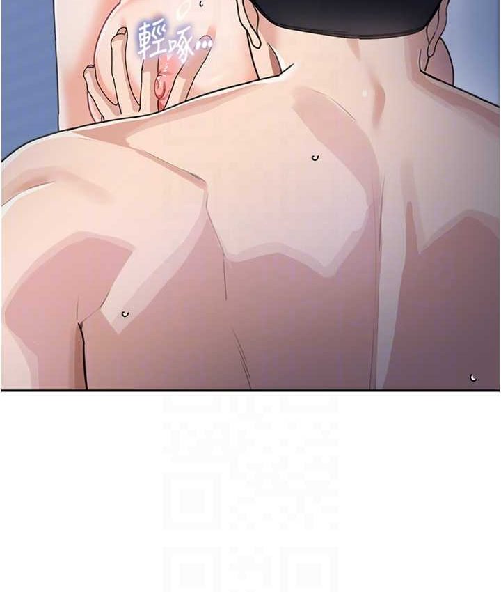 [Manhwa] Stepmother with baby face Plot, mature woman wife#[149P]-31