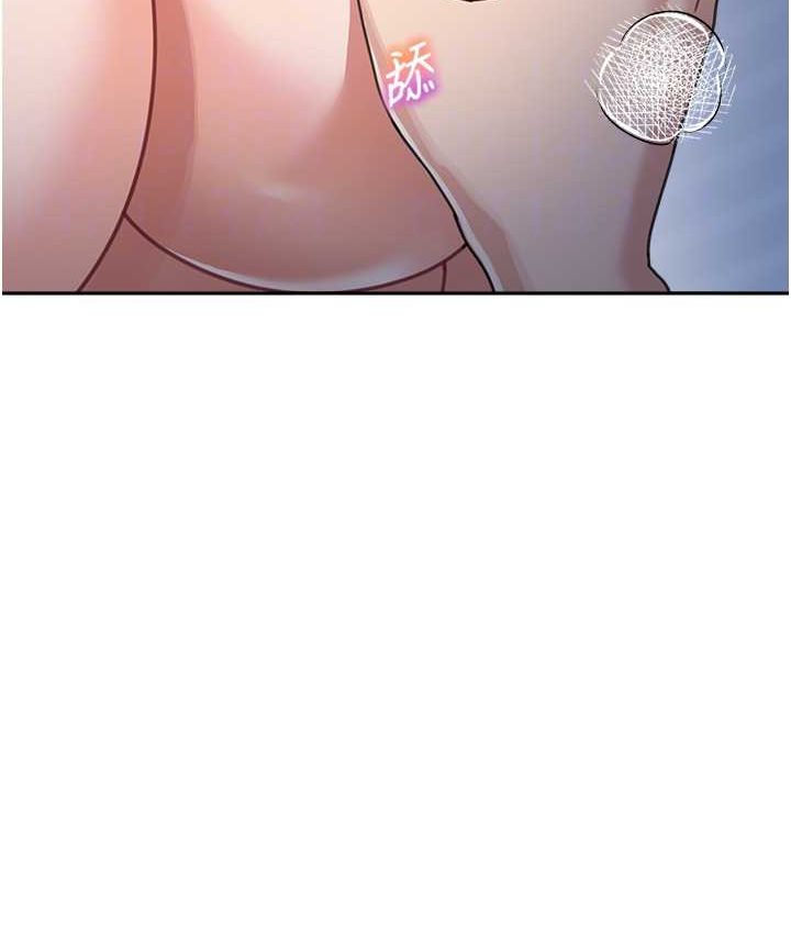 [Manhwa] Stepmother with baby face Plot, mature woman wife#[149P]-33