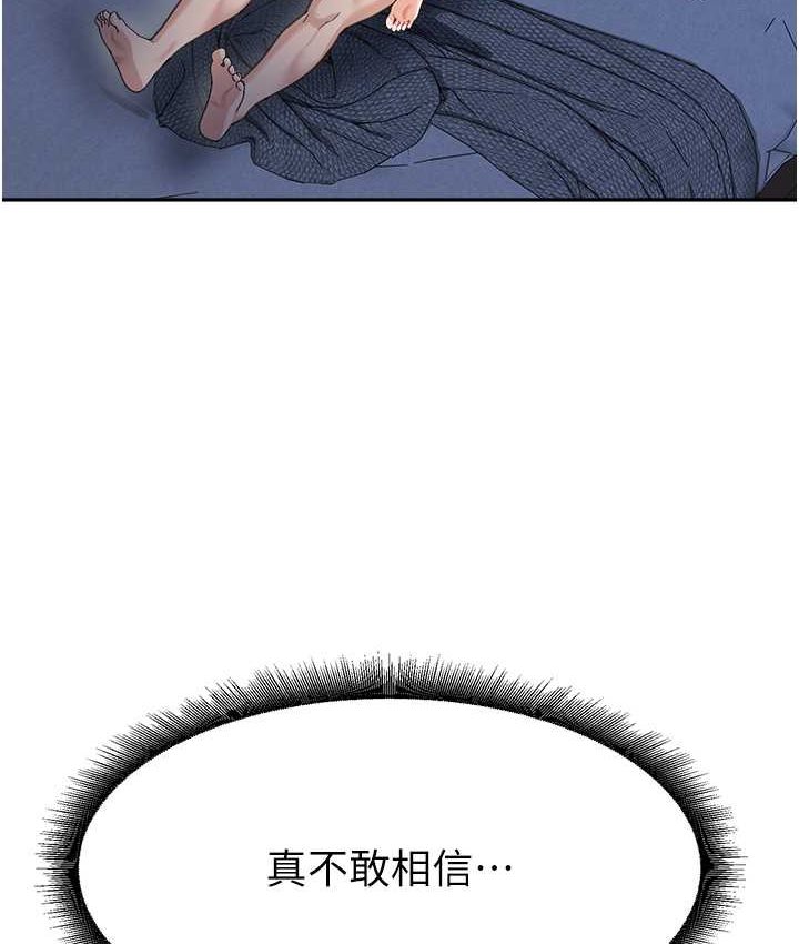 [Manhwa] Stepmother with baby face Plot, mature woman wife#[149P]-35