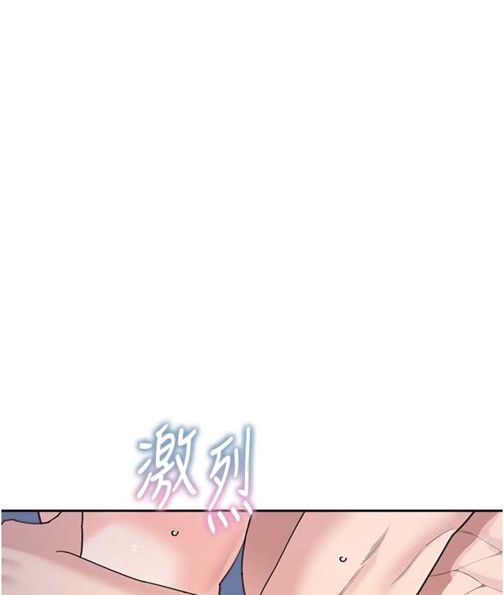 [Manhwa] Stepmother with baby face Plot, mature woman wife#[149P]-46