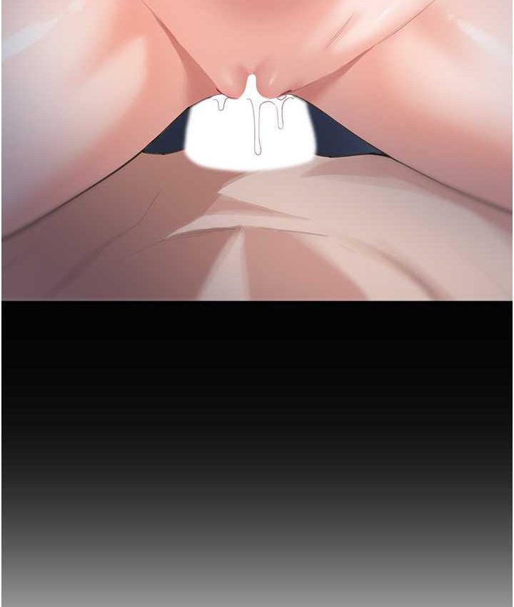 [Manhwa] Stepmother with baby face Plot, mature woman wife#[149P]-64