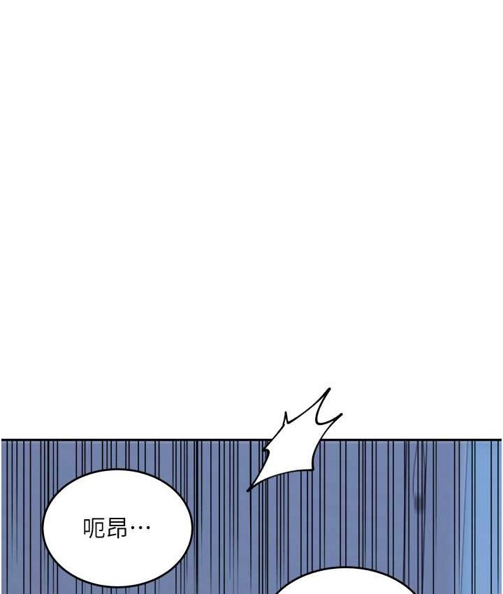[Manhwa] Stepmother with baby face Plot, mature woman wife#[149P]-74