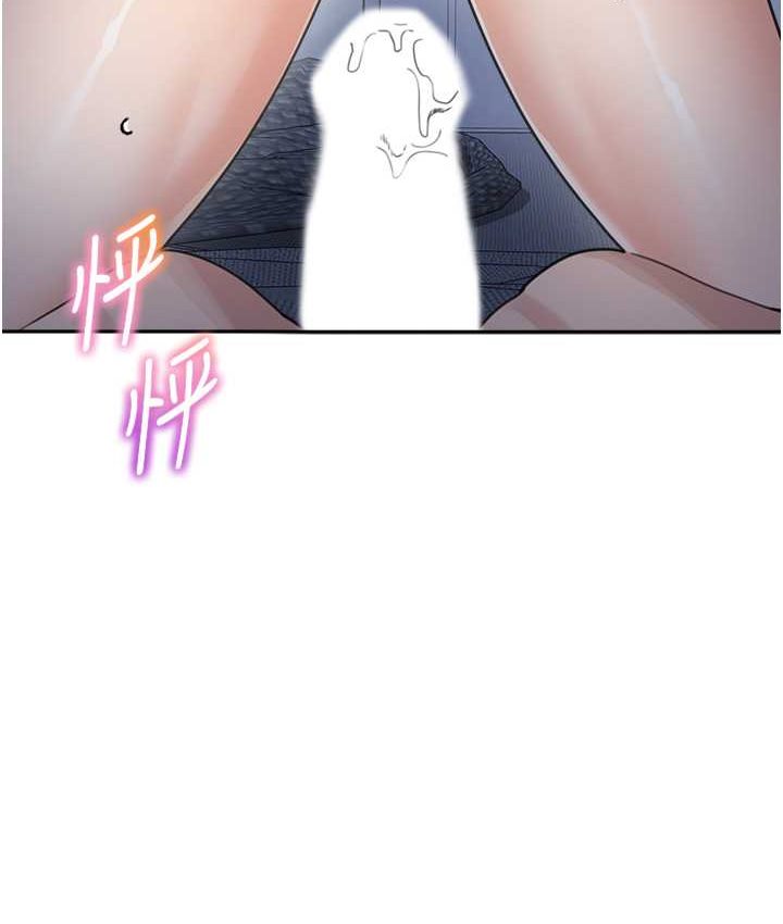 [Manhwa] Stepmother with baby face Plot, mature woman wife#[149P]-9
