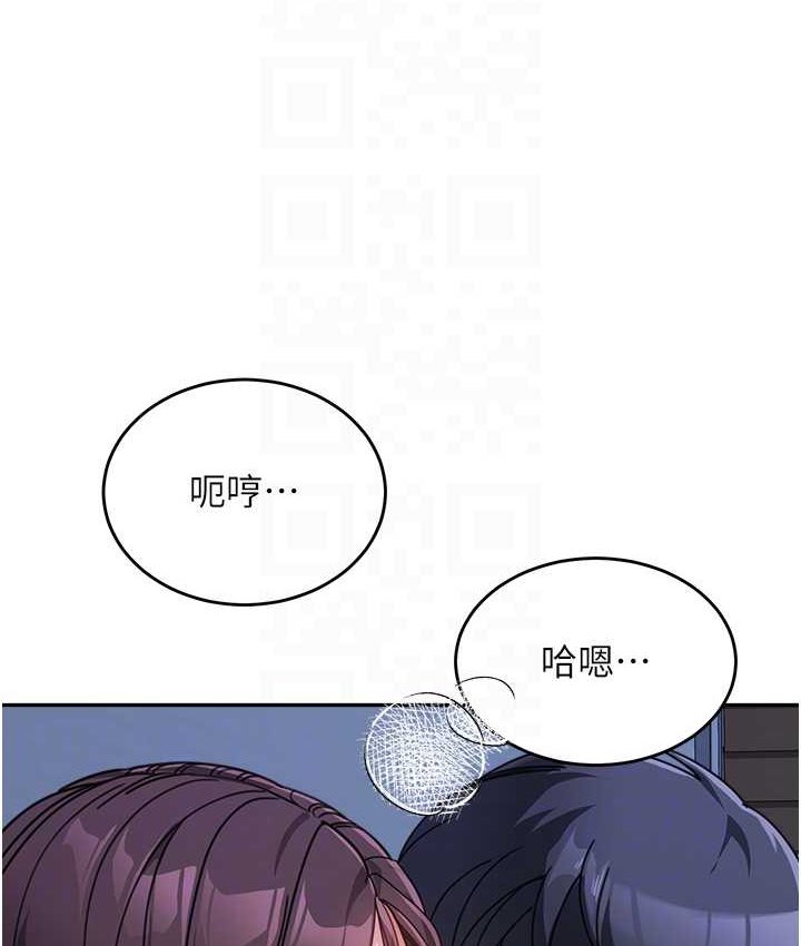 [Manhwa] Stepmother with baby face Plot, mature woman wife#[149P]-91