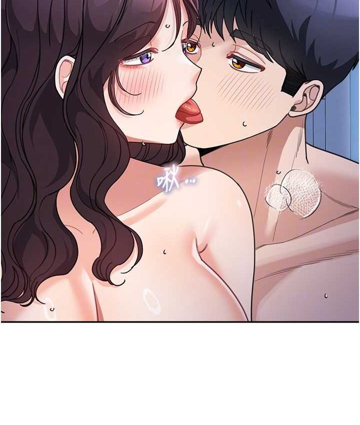 [Manhwa] Stepmother with baby face Plot, mature woman wife#[149P]-92