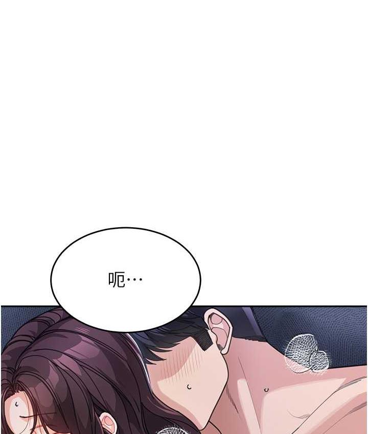 [Manhwa] Stepmother with baby face Plot, mature woman wife#[135P]-1