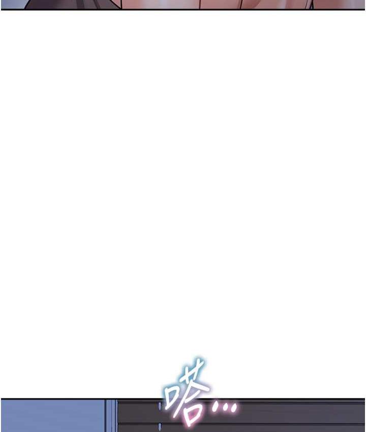 [Manhwa] Stepmother with baby face Plot, mature woman wife#[135P]-125