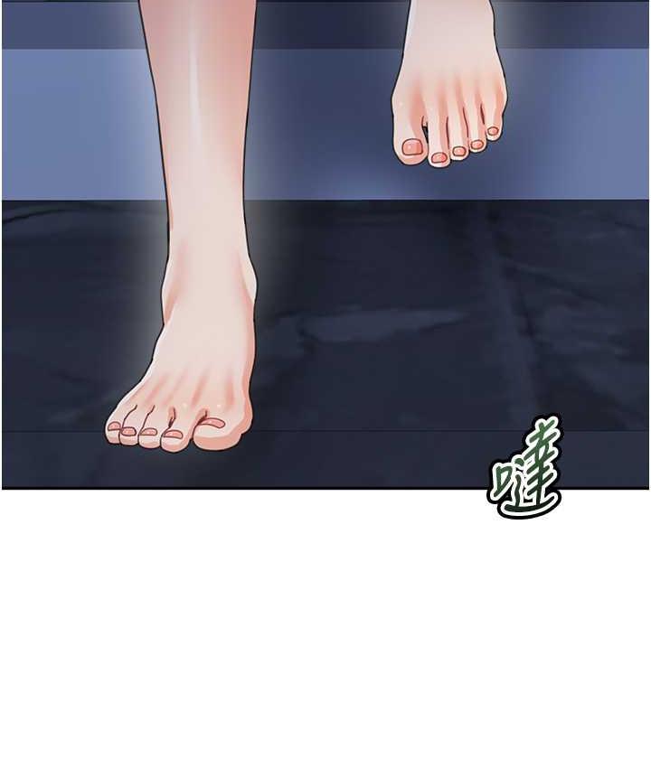 [Manhwa] Stepmother with baby face Plot, mature woman wife#[135P]-128
