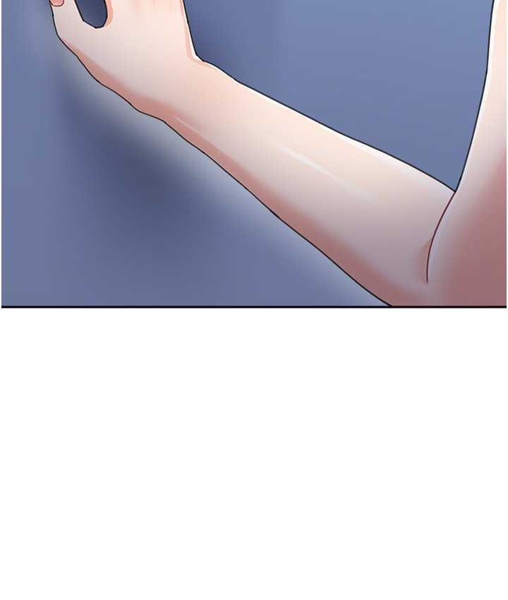 [Manhwa] Stepmother with baby face Plot, mature woman wife#[135P]-132
