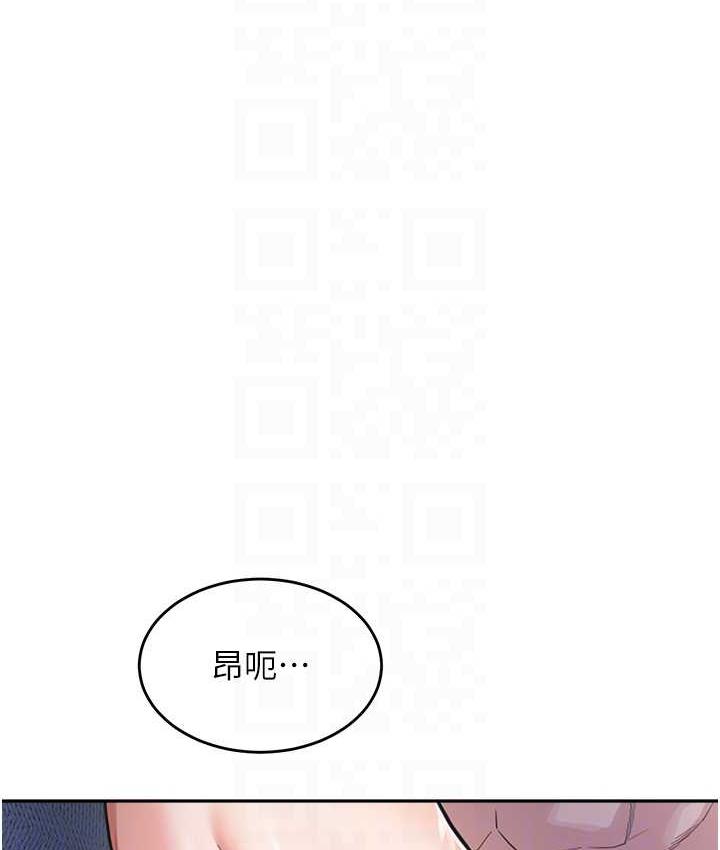 [Manhwa] Stepmother with baby face Plot, mature woman wife#[135P]-18