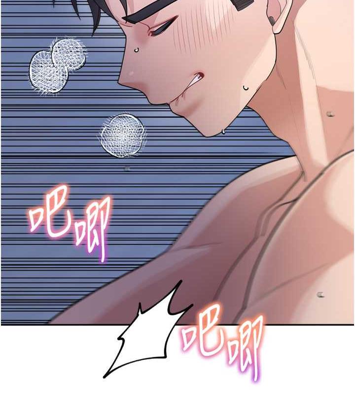 [Manhwa] Stepmother with baby face Plot, mature woman wife#[135P]-35