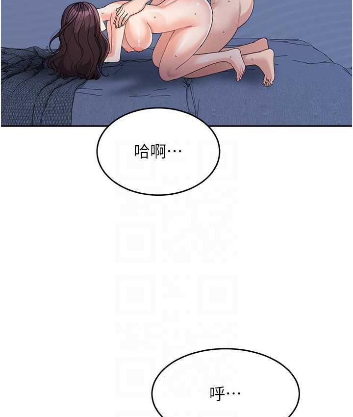 [Manhwa] Stepmother with baby face Plot, mature woman wife#[135P]-58