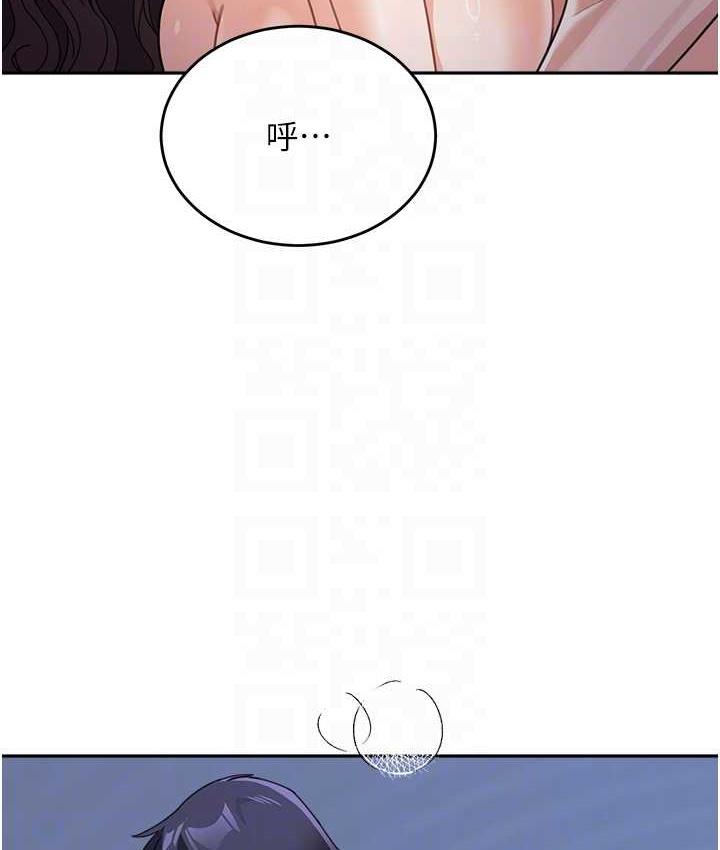 [Manhwa] Stepmother with baby face Plot, mature woman wife#[135P]-60