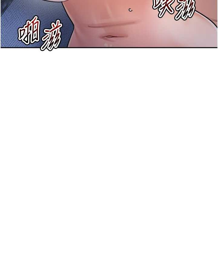 [Manhwa] Stepmother with baby face Plot, mature woman wife#[135P]-7