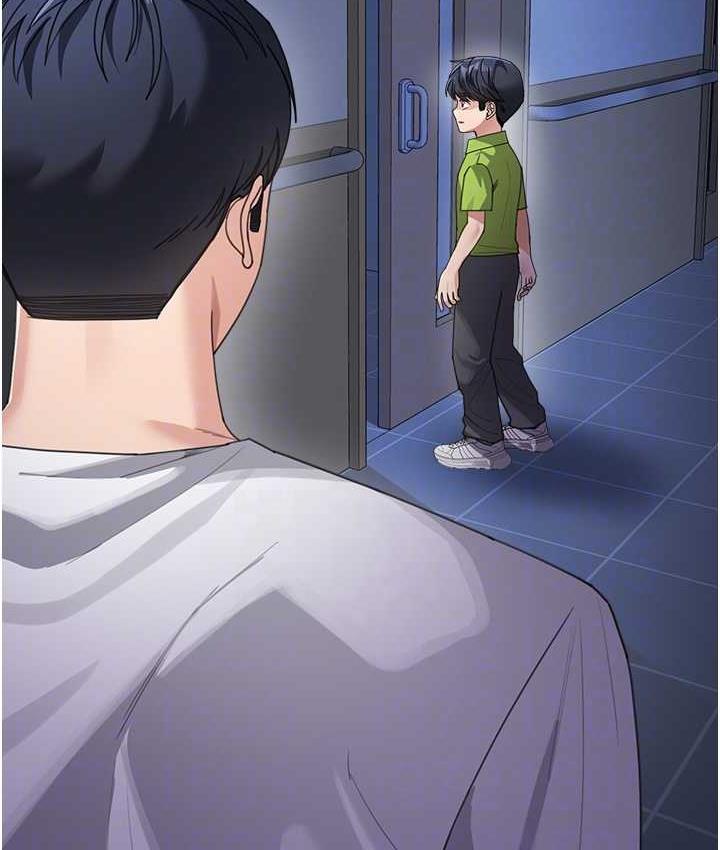 [Manhwa] Stepmother with baby face Plot, mature woman wife#[135P]-79