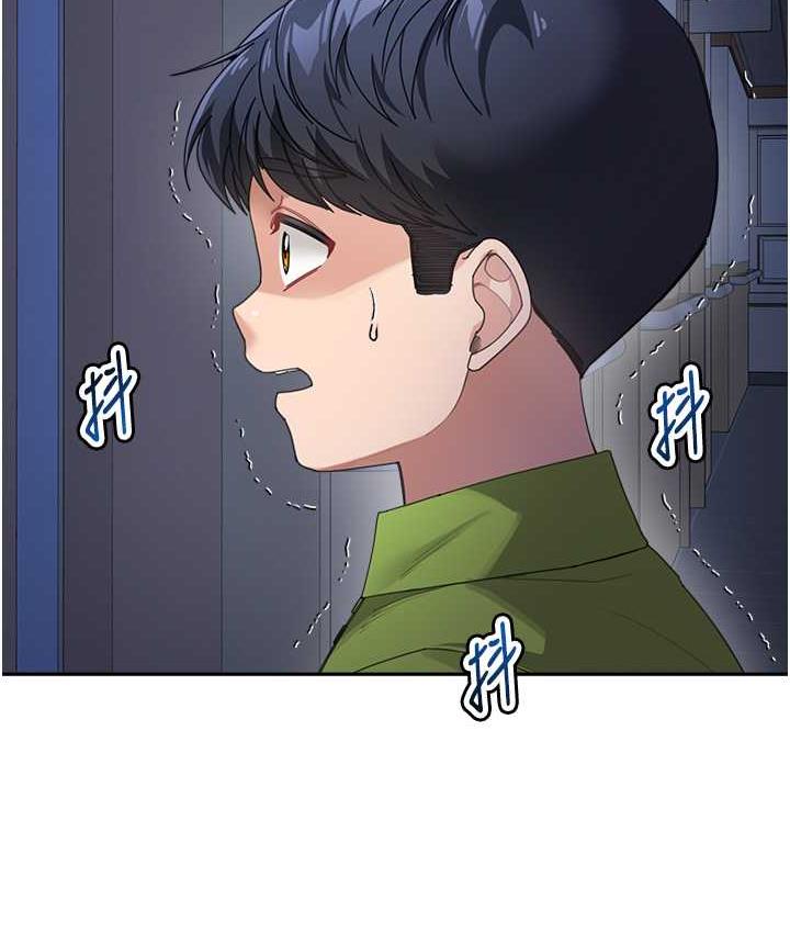 [Manhwa] Stepmother with baby face Plot, mature woman wife#[135P]-81