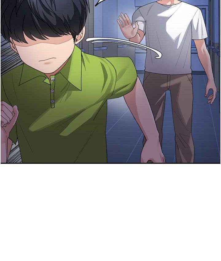 [Manhwa] Stepmother with baby face Plot, mature woman wife#[135P]-83