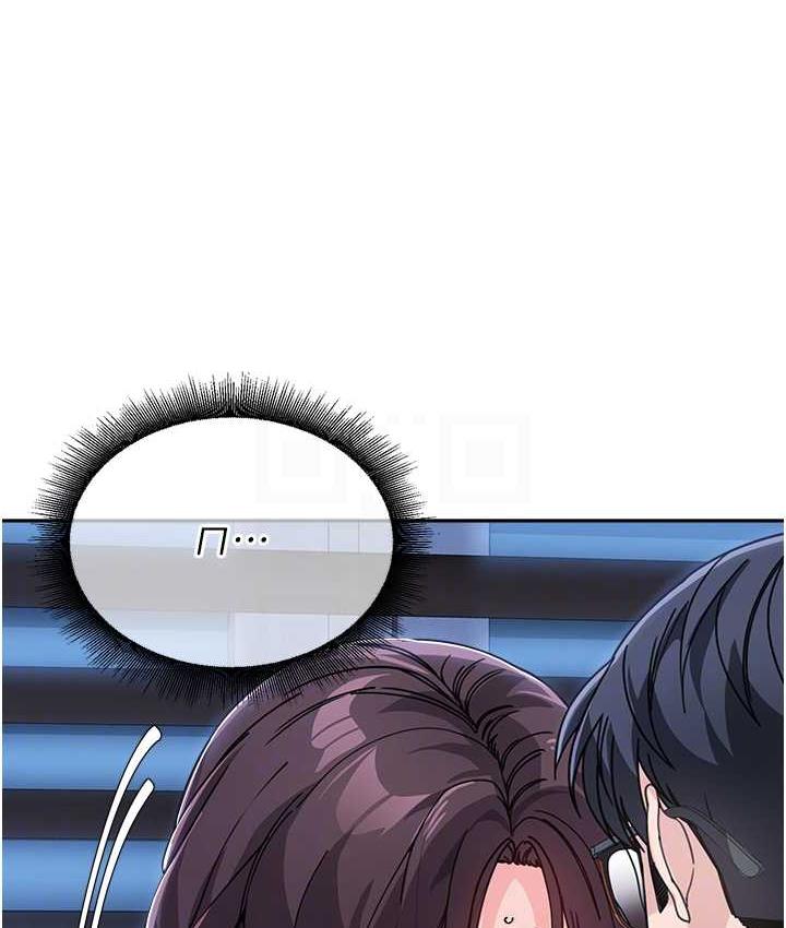 [Manhwa] Stepmother with baby face Plot, mature woman wife#[135P]-91
