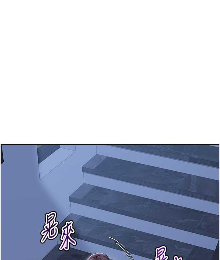 [Manhwa] Stepmother with baby face Plot, mature woman wife#[162P]-1