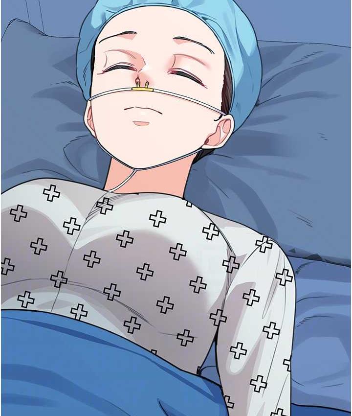 [Manhwa] Stepmother with baby face Plot, mature woman wife#[162P]-112