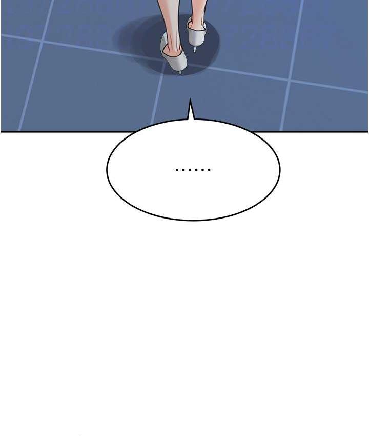 [Manhwa] Stepmother with baby face Plot, mature woman wife#[162P]-116