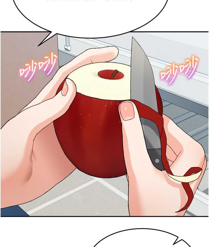 [Manhwa] Stepmother with baby face Plot, mature woman wife#[162P]-12