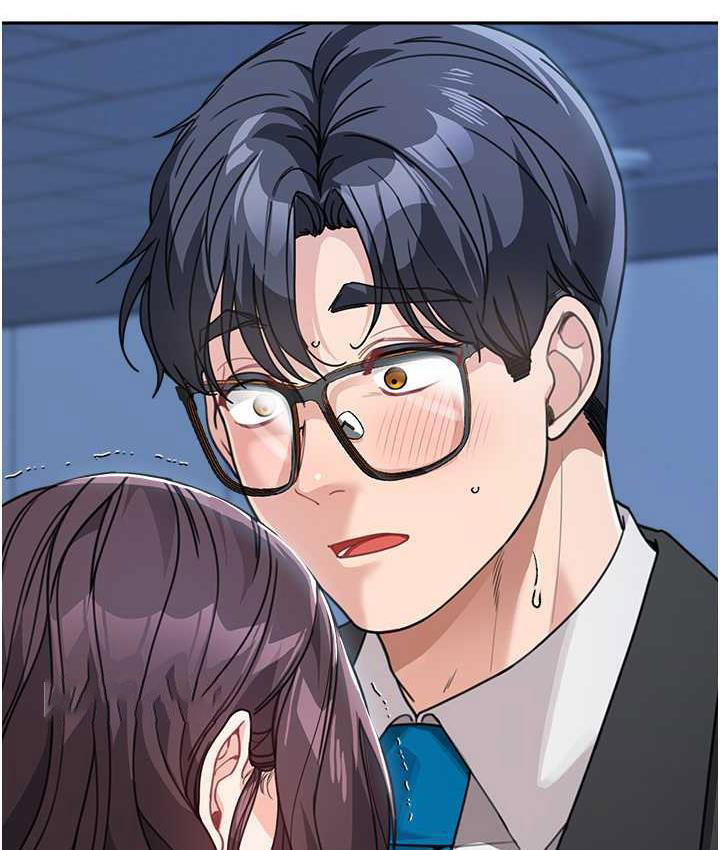[Manhwa] Stepmother with baby face Plot, mature woman wife#[162P]-126